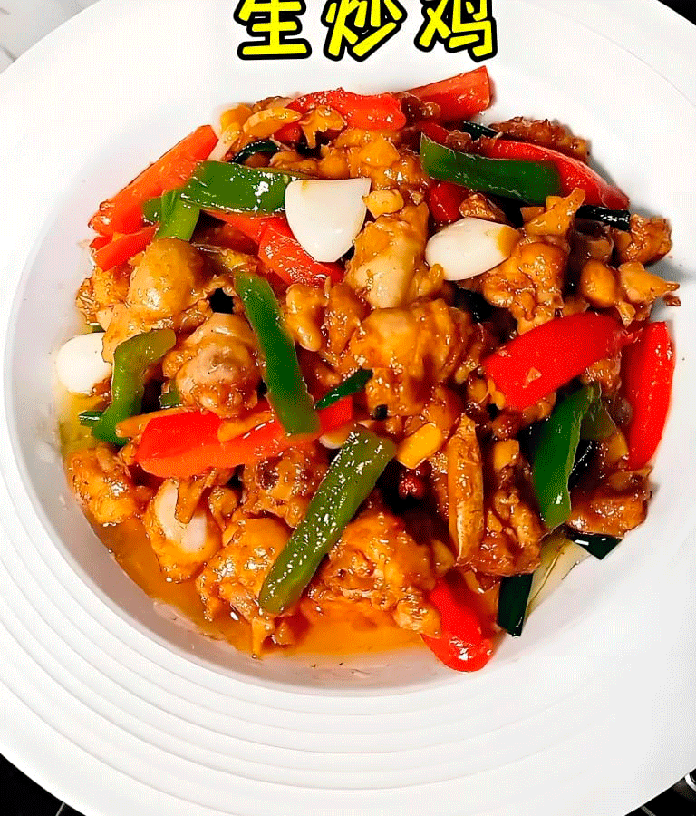 23. "Шэн чао сяо бэнь цзи" (деревенская курица с обжаркой)